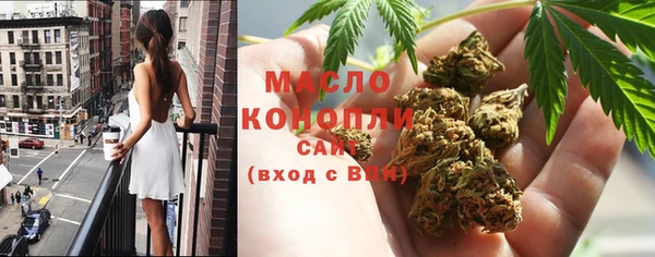 MDMA Белоозёрский